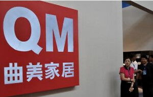 北京房產(chǎn)新聞 市場(chǎng)動(dòng)態(tài)與購房指南