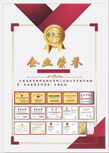 藍(lán)創(chuàng)智能 以數(shù)據(jù)為基，服務(wù)為本，驅(qū)動價(jià)值新紀(jì)元
