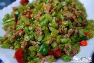 豆類(lèi) 救治于后不如攝養(yǎng)于先