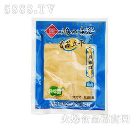 鴻光浪花香豆干 麻辣與杭韻的奇妙綻放